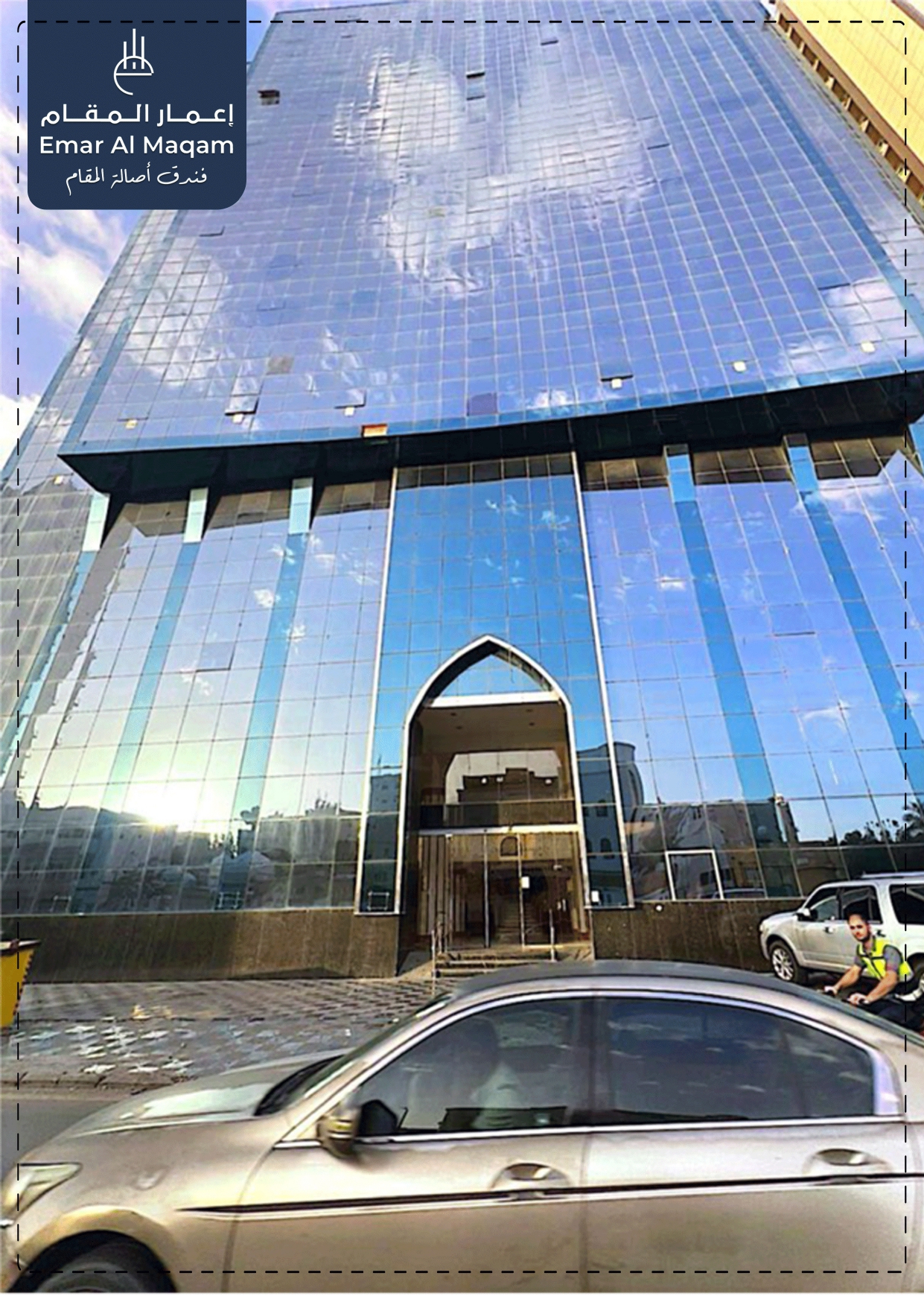 Thumbnail ASALAT AL MAQAM HOTEL 